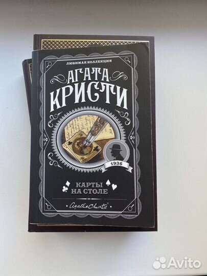 Книги Война и мир