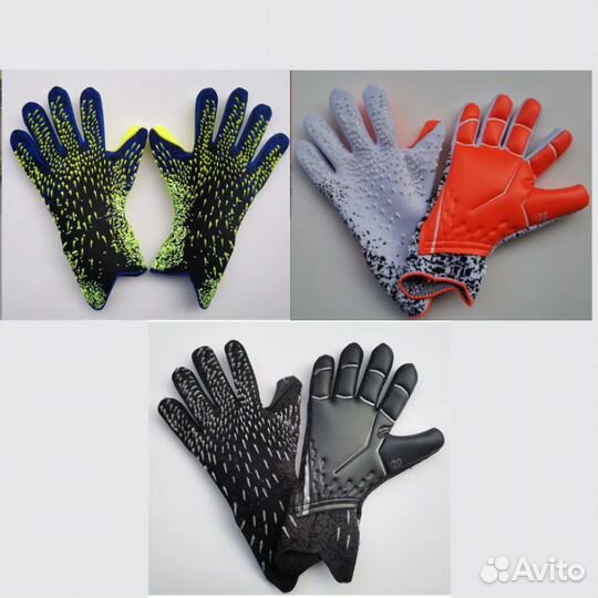 Вратарские перчатки