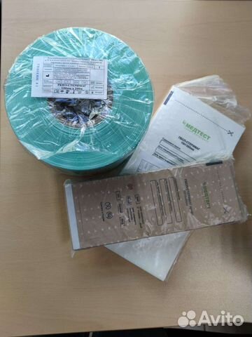 Упаковка для стерилизации