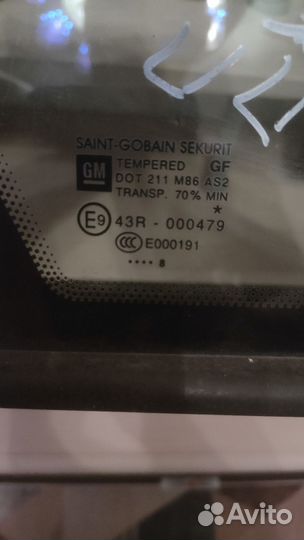 Форточка Опель corsa d