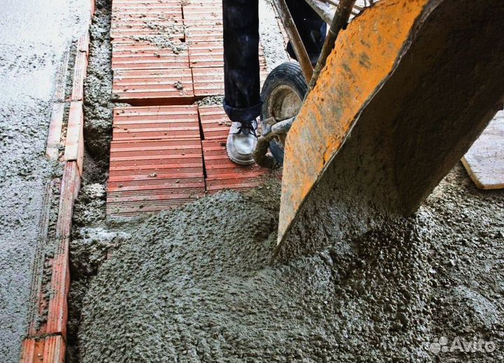 Бетон от завода