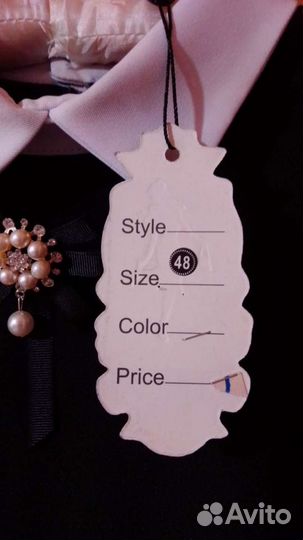 Платье новое 46р