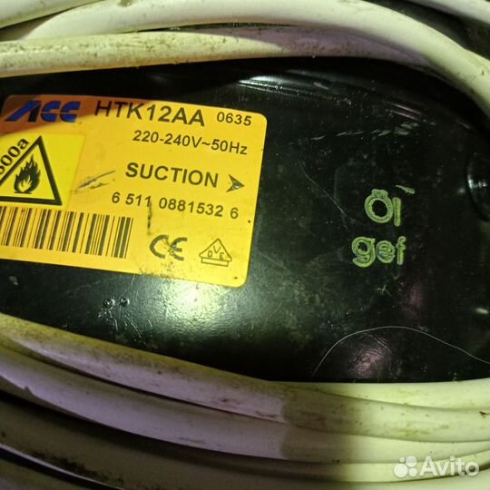 Компрессор для холодильника electrolux