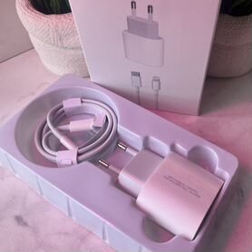 Быстрая зарядка на iPhone 25w + провод в комплекте