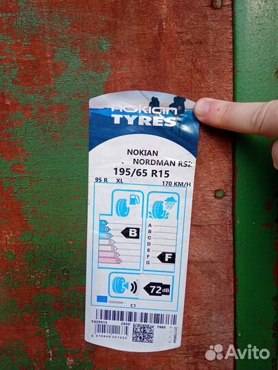 Колеса r15 резина липучка