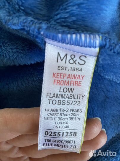 Халат детский