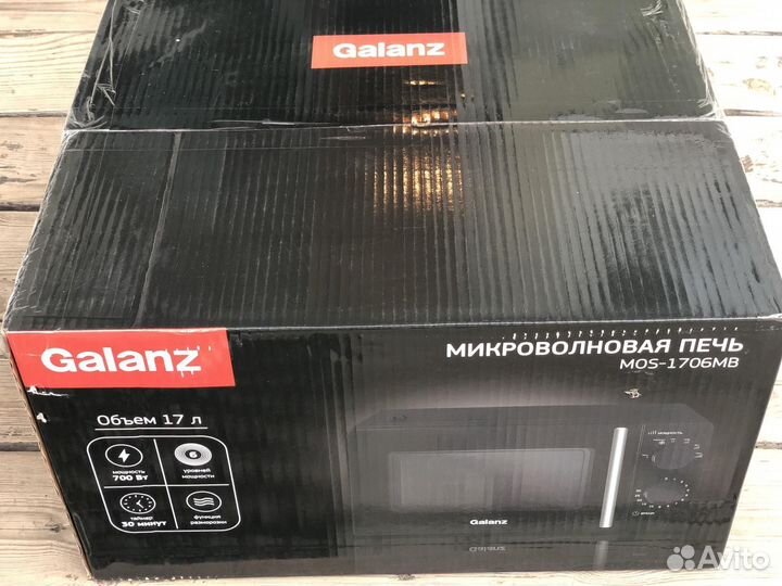Микроволновая печь Galanz, новая, 17л
