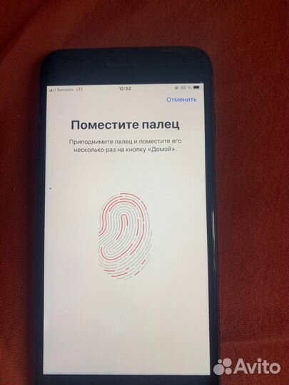 iPhone 8 Plus, 256 ГБ