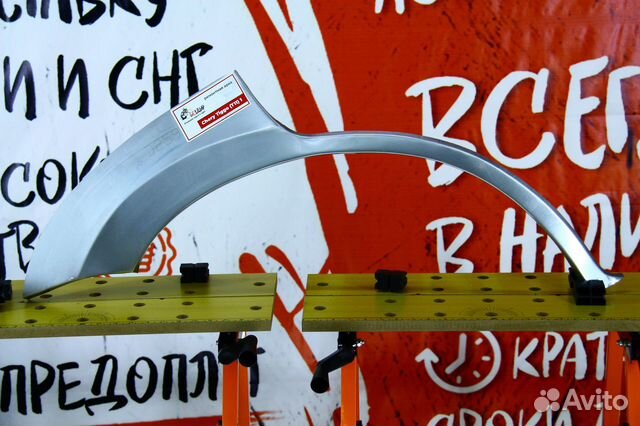 Ремонтная арка Chery Tiggo T11