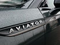 Lincoln Aviator 3.0 AT, 2021, 10 000 км, с пробегом, цена 6 299 000 руб.