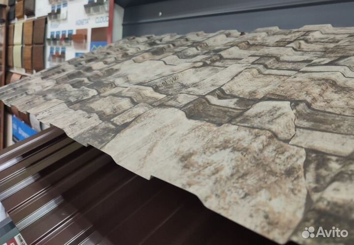 Профлист для кровли