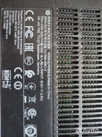 Hp probook 640 g2
