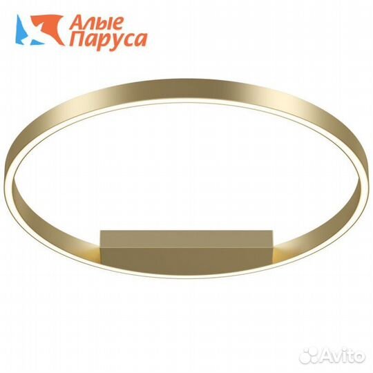 Светильник потолочный Maytoni Rim