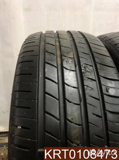 Nexen N'Fera RU1 SUV 225/55 R17 97W