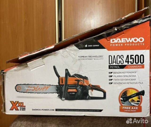 Бензопила Daewoo dacs 4500