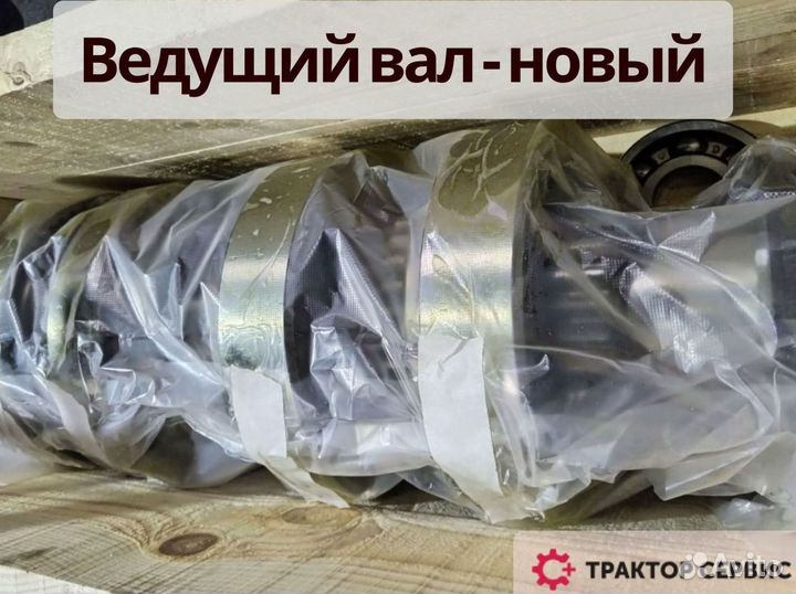 Кпп к 700 без посредников, от завода с гарантией