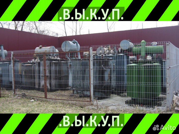 Трансформатор масляный б\у / лот imlgj 60985