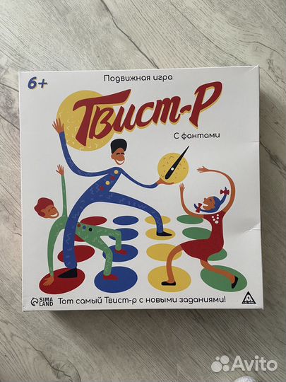 Подвижная игра