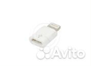 Адаптер micro USB - Lightning