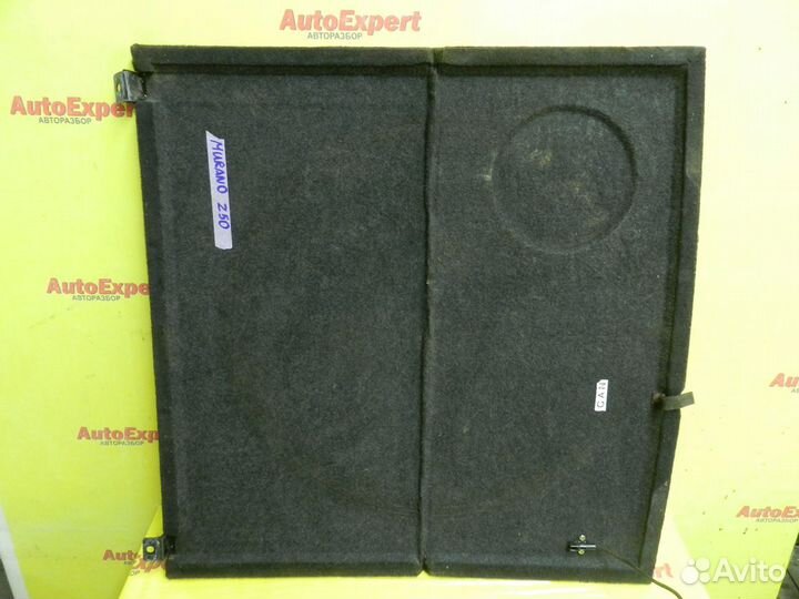 Панель пола багажника Nissan Murano Z50