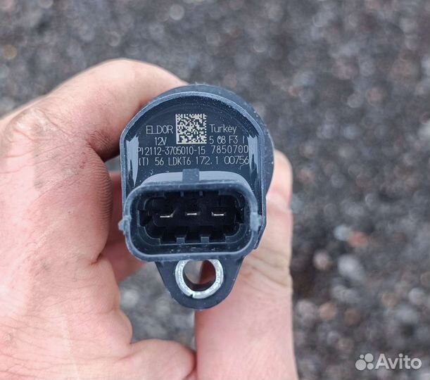 Катушка зажигания Ваз