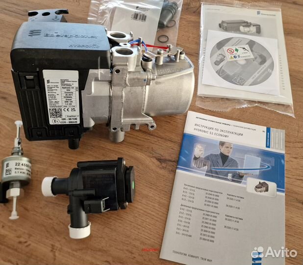 Eberspacher Hydronic S3 D5E (дизель, 5 кВт, 12В)