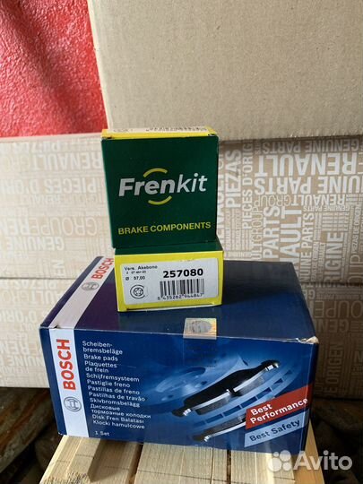 Тормозные колодки для Рено Талисман