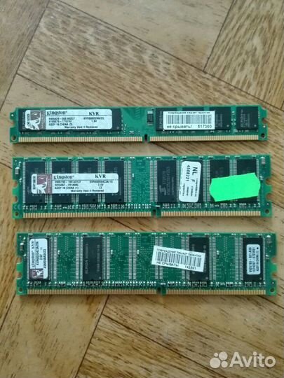 Оперативная память