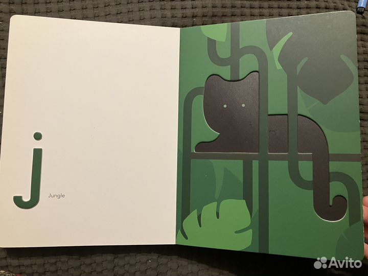 TouchThinkLearn: ABC