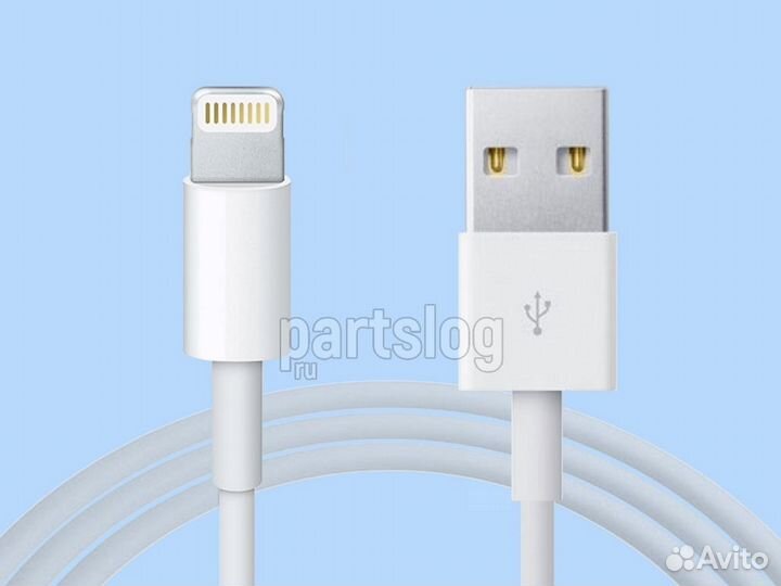 Кабель USB - Lightning для зарядки и передачи данн