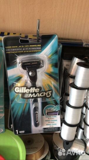 Gillette fusion 5