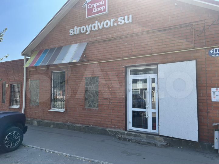 Склад, 948 м²