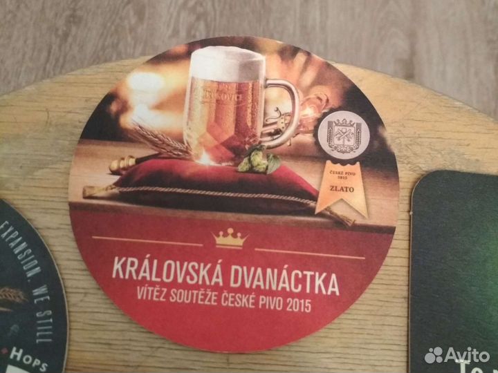 Подставки под пиво (бирдекели)