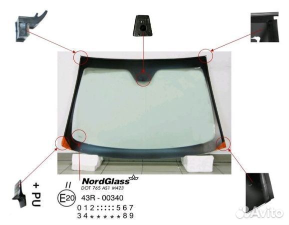 Лобовое стекло fiat 500C cabriolet 2009