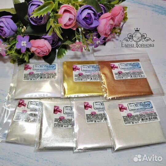 Втирка, пигмент для дизайна ногтей