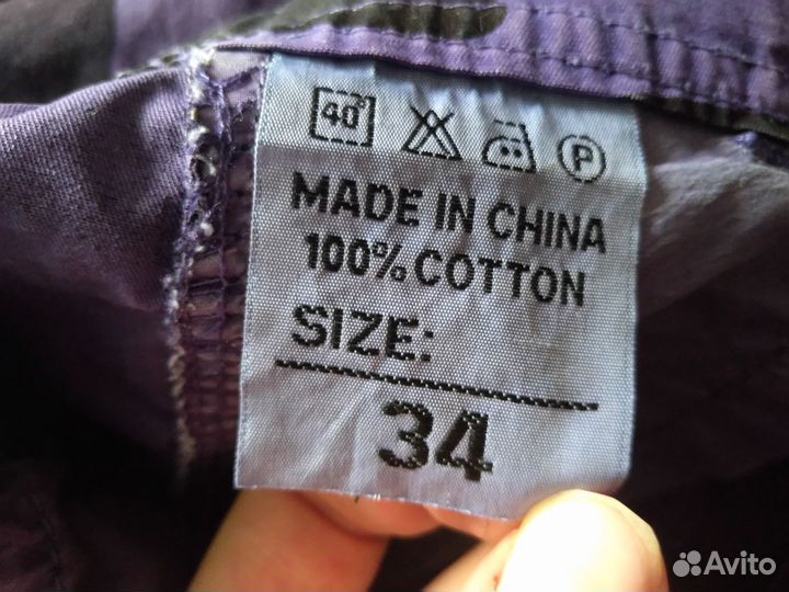 Шорты-карго iSurvivor (Фиолетовые)