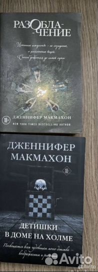 Заказ книги