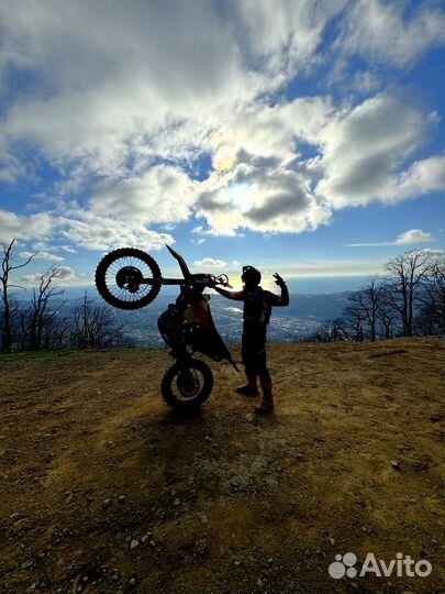 Прокат эндуро