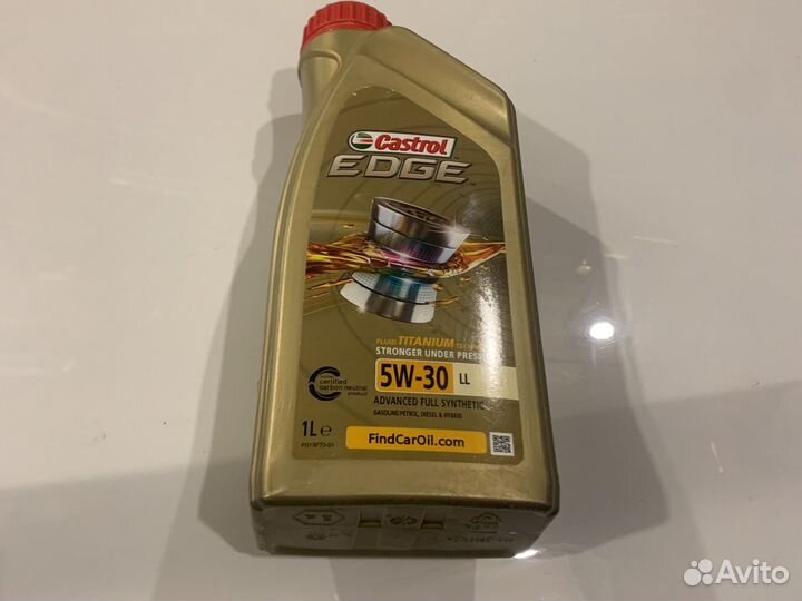 Масло кастрол 5w30