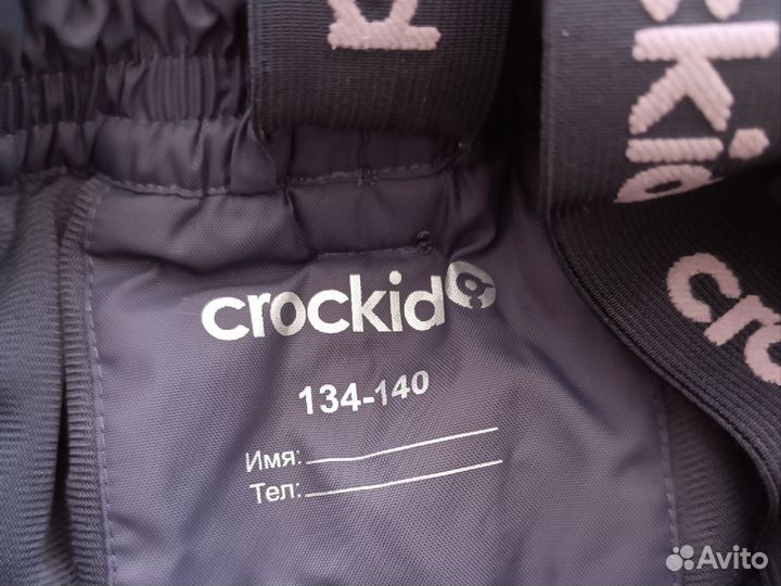 Зимние брюки Crockid