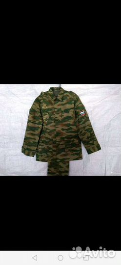 Военная форма флора с карманом до 2002г