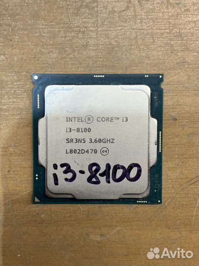 Процессор 1151v2 Core i3-8100 3.6GHz 4-ядра