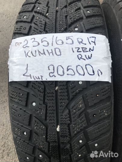 Kumho I'Zen RV Asymmetric 235/65 R17