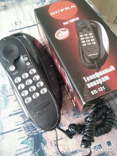 Стационарный телефон