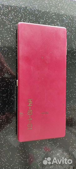 Готовальня нч-10-1-01 Набор для черчения