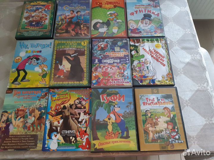 Dvd диски мультфильмы