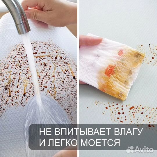 Коврик для ящиков в рулоне 45 * 500 см, отрезной