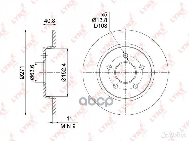Диск тормозной зад BN1452 lynxauto