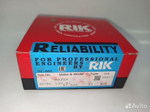 G4kd артикул. Кольца поршневые g4kd 0.50. G4kd кольца поршневые TPR. Кольца поршневые TP g4ke 0.5. Кольца поршневые Hyundai g4kd 2.0 d86.0+0.50 TP.