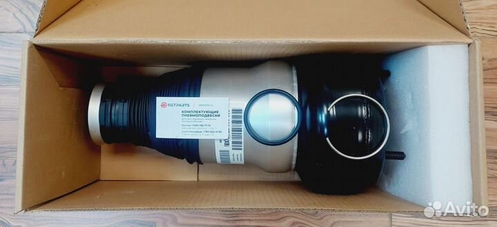 Пневмобаллон Merсedes-Benz S-class W222 new